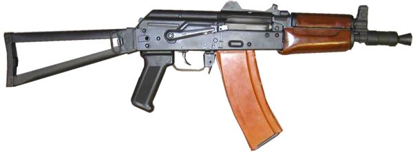 Soubor:Aks74u.jpg
