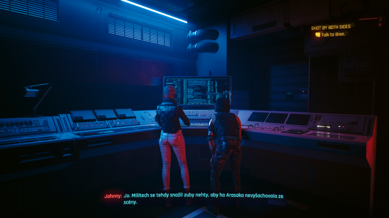 Soubor:Cyberpunk 2077-Phantom-461.png