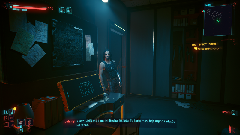 Soubor:Cyberpunk 2077-Phantom-257.png