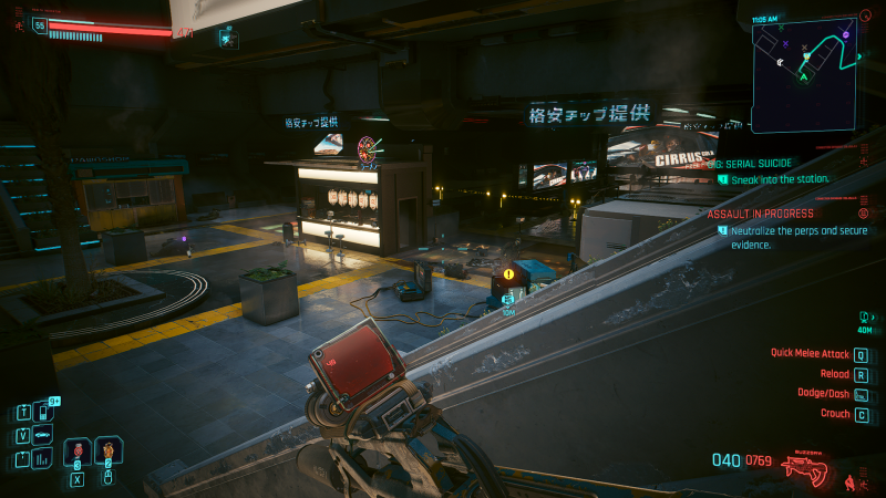 Soubor:Cyberpunk 2077-Phantom-497.png