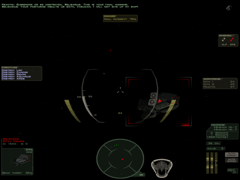 Soubor:FreeSpace 2 2018-016.png