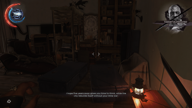 Soubor:Dishonored 2-ReShade-2022-285.png